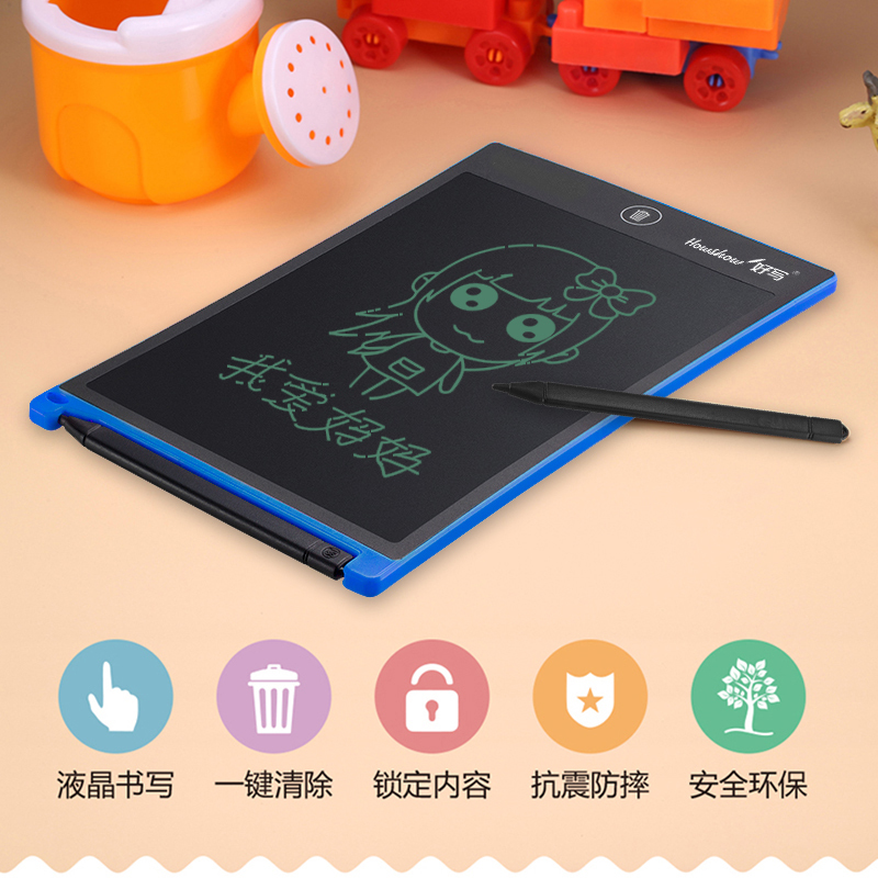 19.9元包邮 好写（howshow） 8.5英寸 液晶板 手写板