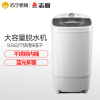志高9.8kgT98-83C单甩水机单桶筒脱水机家用小型脱水桶甩干桶