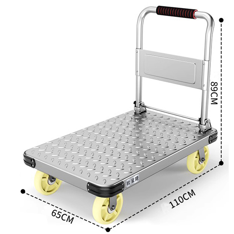 欧家隆推车1.1m台