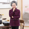 迪鲁奥（DILUAO)2021年冬新款老太太外套女春装60-70岁80奶奶装上衣老年人服装妈妈薄外套