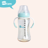 伊斯卡尔(Easy Care)300ml婴儿PPSU奶瓶宝宝宽口重力球吸管奶瓶儿防胀气防呛奶奶瓶绿色