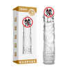 取悦神龙系列龙根套阴茎套加粗加长套透明水晶狼牙套男士穿戴式空心仿真假阳具套男用增大器具夫妻性生活情趣性玩具成人男性用品