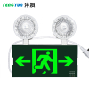 沣涢 疏散指示灯 升级款 个
