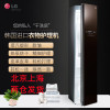 LG S3RF Styler韩国原装进口衣物护理机 祛除异味 防皱智能WiFi蒸汽烘干轻柔烘干多功能挂烫机干衣机