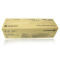 富士施乐(Fuji Xerox)(R2) CT350948 复印机原装感光硒鼓青色(适用于IVC2263)单位(件)