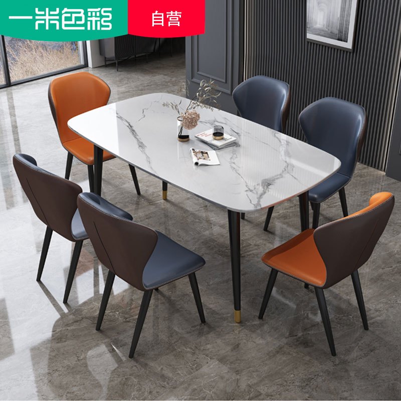 椅组合现代简约方桌大小户型长方形餐桌轻奢家用吃饭桌子餐厅家具视频