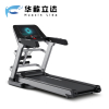 华歆立达 跑步机 TS202 台