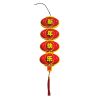赞属 树挂造型灯 新年快乐款50*18cm 个