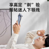 苏泊尔(SUPOR)电动剃须刀男士刮胡刀充电便携款 男生爸爸生日礼物礼盒送男友 ES-RT30 道奇蓝 普通装