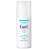 Curel/珂润 乳液 120ml 干燥肌可用 浸透保湿补水护肤乳液 男女通用