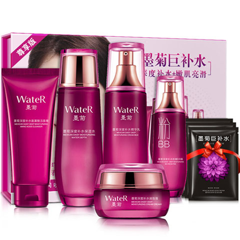 墨菊巨补补保湿乳正品全套妈妈抗皱护肤品化妆品套装女