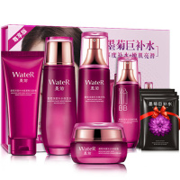 墨菊巨补补保湿乳正品全套妈妈抗皱护肤品化妆品套装女