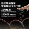 AIRLAND雅兰床垫 卓跃·总统版2.0 奢华酒店总统房款 乳胶弹簧床垫豪华垫层 25cm