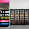 乐创(lecon)展示柜商用啤酒柜陈列柜饮料冷藏柜无灯箱风冷便利店啤酒冰柜饮料柜 四门(2240*600*1980)
