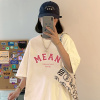 [1折价26.9元叠加优惠券]唐狮 短袖T恤女夏季宽松韩版圆领学院风字母小衫chic百搭