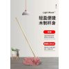 蔚岸棉纱拖把木杆普通老式墩布拖布物业棉线拖把拖把(圆款)/个