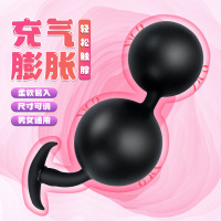 樱桃充气后庭肛塞内置钢珠物理晃动膨胀双珠后庭扩肛器成人情趣用品