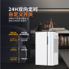欧井(Eurgeen)除湿机/抽湿机 除湿量20升/天 适用面积40-120㎡ 家用地下室轻音净化干衣吸湿器 231E