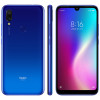 小米 (MI) Redmi 红米7 4GB+64GB 梦幻蓝 全网通4G手机