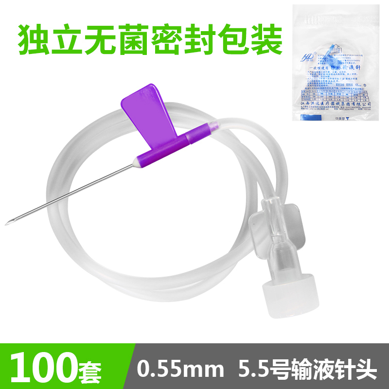 洪达医用用具0 55mm 100支洪达一次性静脉输液针医用输液器输液管针头头皮针输液器带针 0 55mm 100支 价格图片品牌报价 苏宁易购杭州爱凯医疗用品专营店