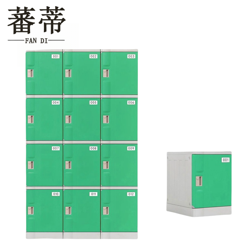 蕃 蒂-