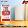 minij/小吉BC-121CM单门复古网红同款迷你小电冰箱宿舍用小型冷藏冷冻一体静低噪