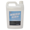 赞属 厢体顶部清洗剂 4L*4桶 箱