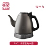 吉谷(K·KOU)家用304不锈钢电水壶烧水壶泡茶专用电热恒温一体自动断电 TA011E深空灰)