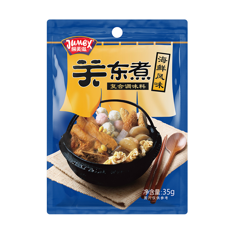 极美滋关东煮复合调味料海鲜风味35g*4关东煮汤料便利店关东煮调料家用小包
