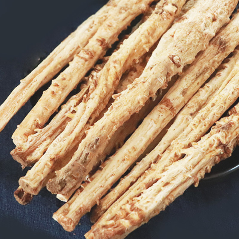 桑克拉北沙参条参段泡茶泡酒料足龄干货煲汤料共200g