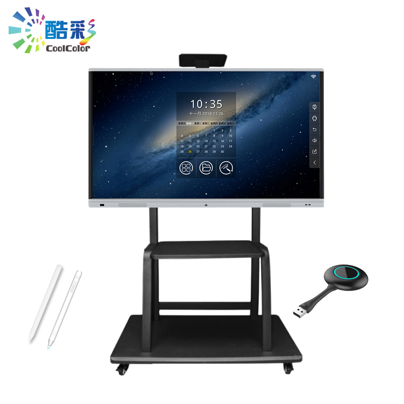 酷彩(coolcolor)cxc65tla 65英寸视频语音电子白板大屏显示器幼儿园