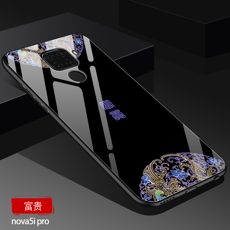 华为nova5pro手机壳nova5i保护套男nova5ipro中国风创意note新款nove nova5iPro-富贵
