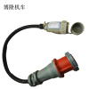 博隆机车 动力传输线 BLQX380-5D1/2 根