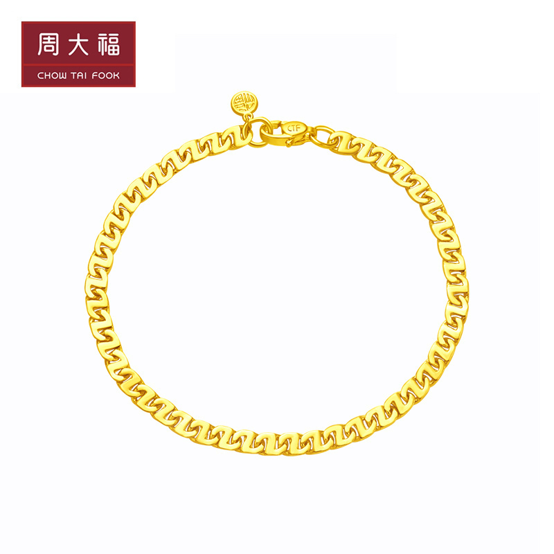 周大福(chow tai fook)黄金手镯/手链/脚链eof137  z