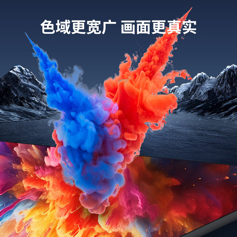 乐美达 LED显示屏室内全彩P1.53会议室大屏幕单模块320*160mm LP1.5B13D高清大图