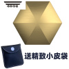拓斯帝诺Flipo Flip迷你桌面动能玩具办公室指尖陀螺金属减压无聊器 锌合金六边形金色40克
