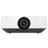 索尼(SONY)VPL-F531HZ 激光教育工程 高亮商务办公投影机教学会议投影仪