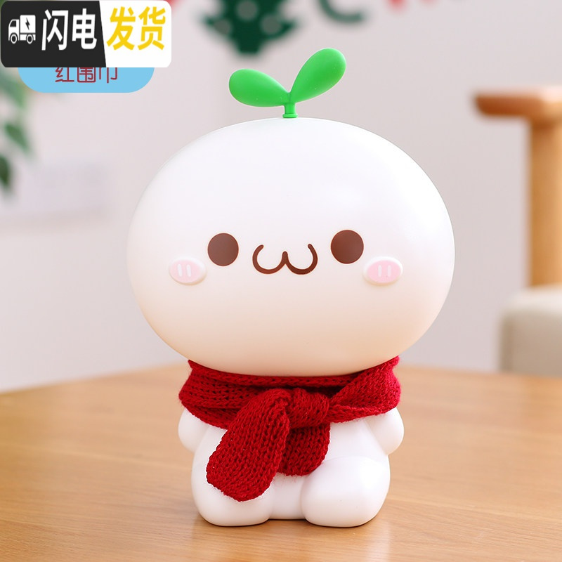 三维工匠创意存钱罐儿童防摔储蓄罐储钱罐网红个性有趣的简约现代可存 塑料款乳白色+红围巾【存钱/摆设/可存约1000硬币】