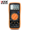 胜利仪器VC990C数字万用表表数字多用表电表 VC990C+标配+20A特尖表笔+9V充电套装[送保险管和表笔]