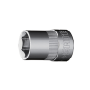 世达(SATA) 10MM系列 6角套筒 15MM 12310 (单位:个)