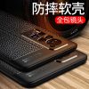 当世 手机保护壳vivoX60pro十手机壳新款x60全包防摔x60pro镜头全包x60pro+曲面屏