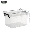 力拓星 塑料箱 15L 个