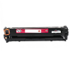 秦泰(Cqint)QTTC-141 CF213A红色硒鼓 适用于惠普HP PRO 200/M251/276N 约1800页