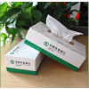 雨森 抽纸 盒抽 可定制,100盒装
