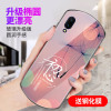 火豹(HUOBAO)星月初心VIVO23手机壳23幻彩椭圆形玻璃保护套女男vivo全包防摔