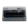 爱普生(EPSON)730KII 税控/针式打印机 商务办公 平推票据税控发票打印 (82列)