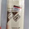 滤佳特吊车柴油滤清器D638-002-802A+B