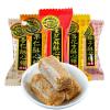 徐福记酥心糖200g混合口味结婚喜糖混合口味花生酥糖果批发散装零食