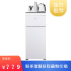 海尔(Haier)温热型全自动家用茶吧机YR1682-CB自动上水智能触控水开即停 恒温保温 [升级白]
