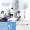 海尔(Haier)电风扇落地扇家用台立式大风强力节能低音轻噪客厅摇头电扇 XLJ4001A